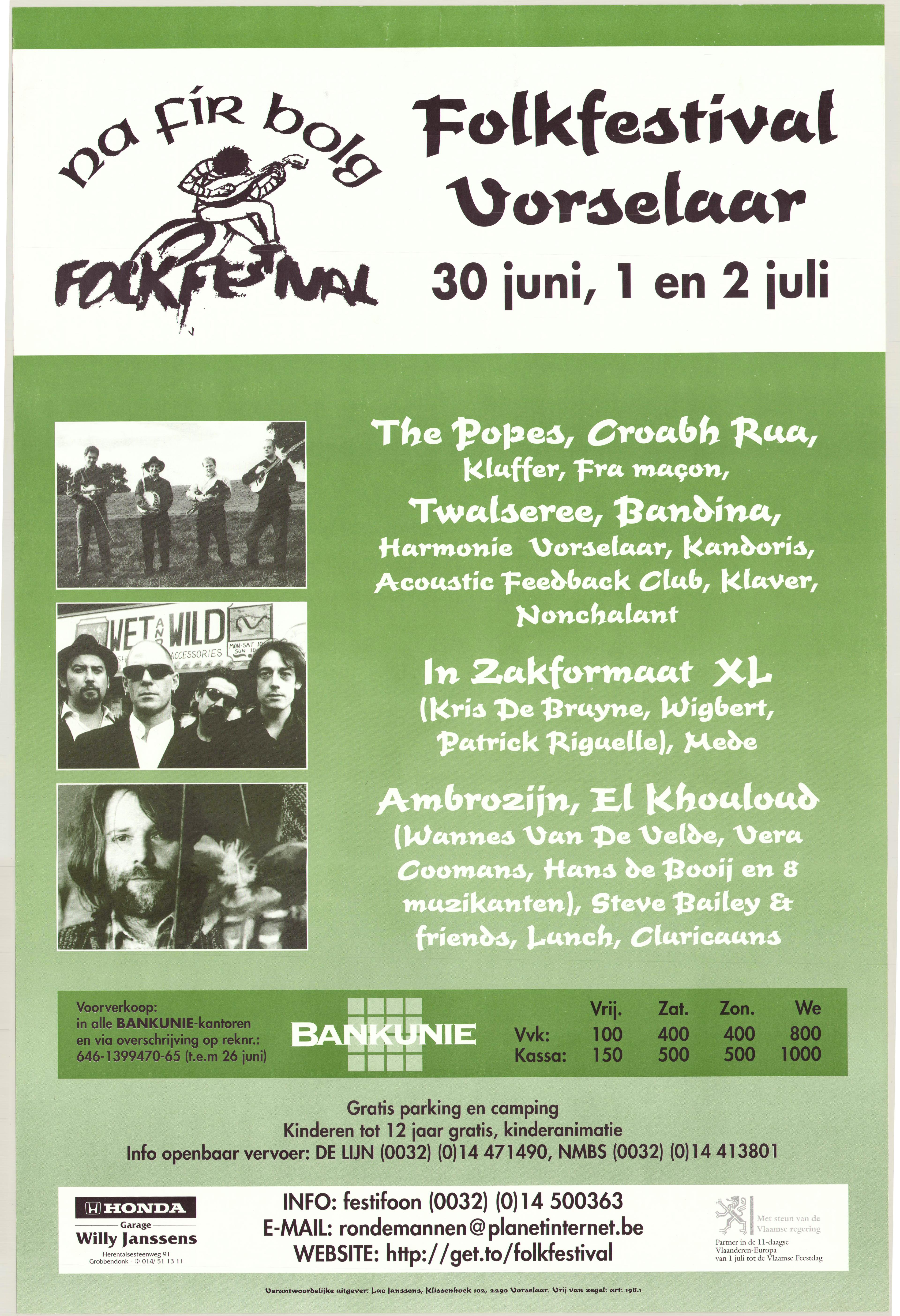 Poster 2000