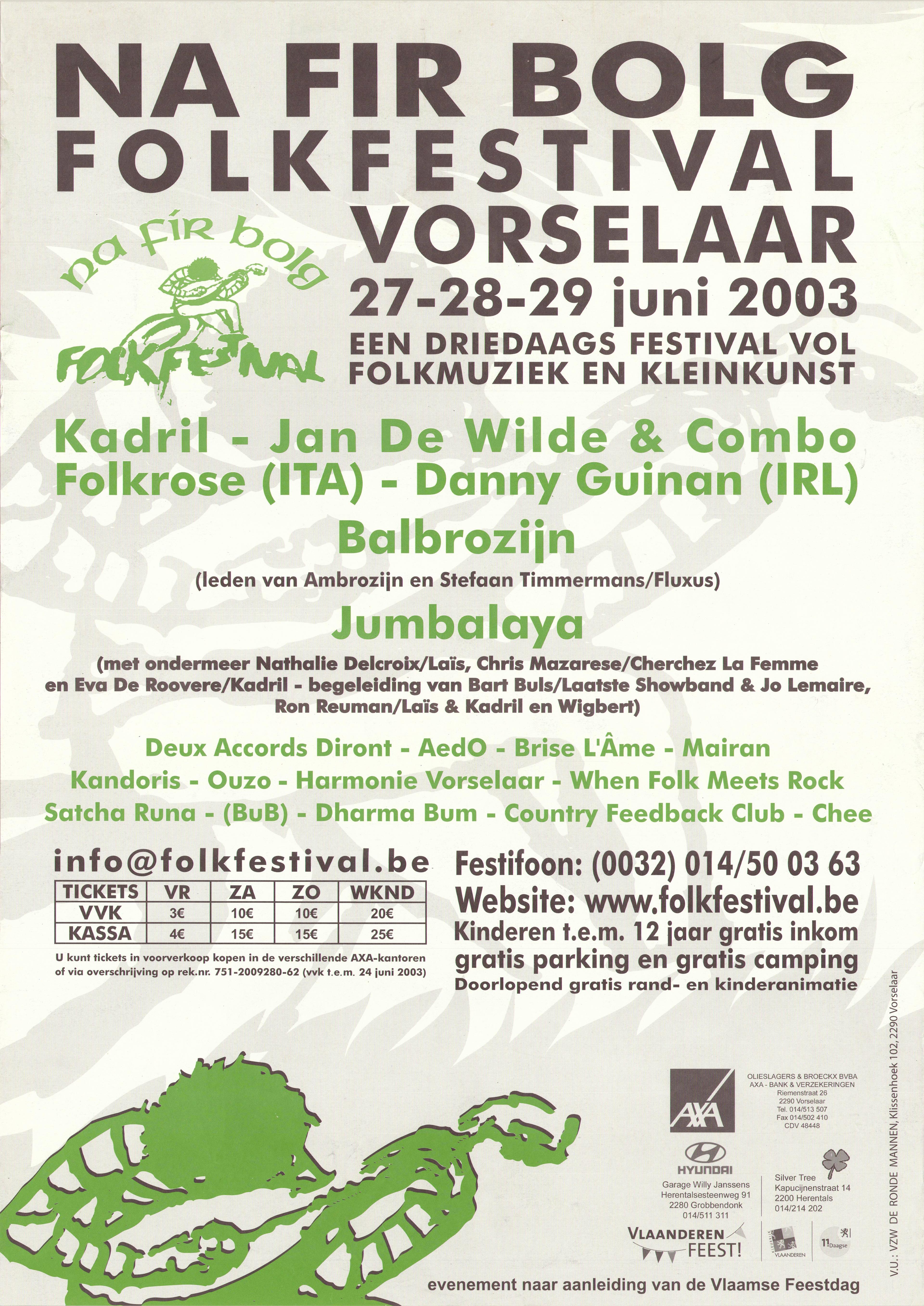 Poster 2003