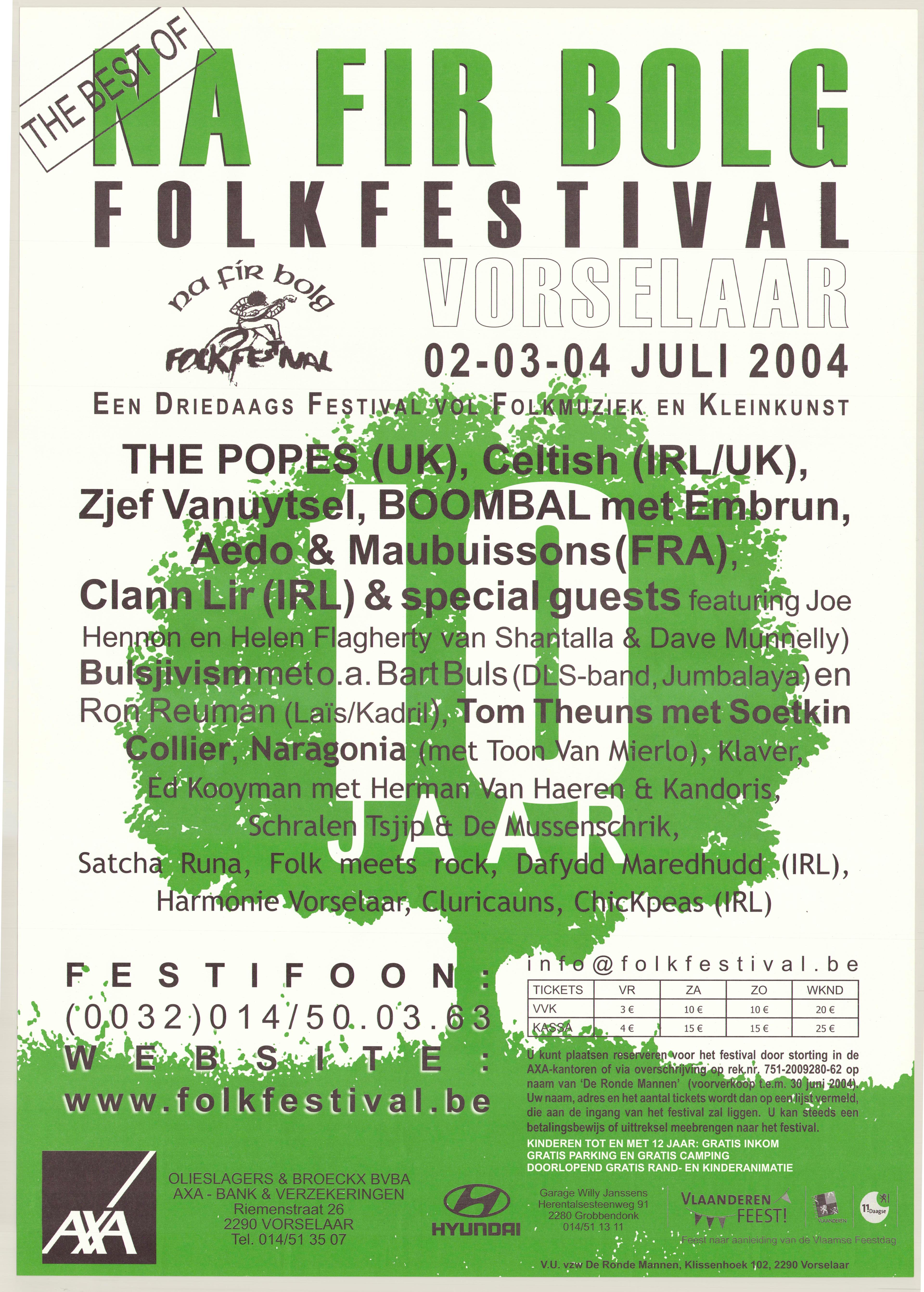 Poster 2004