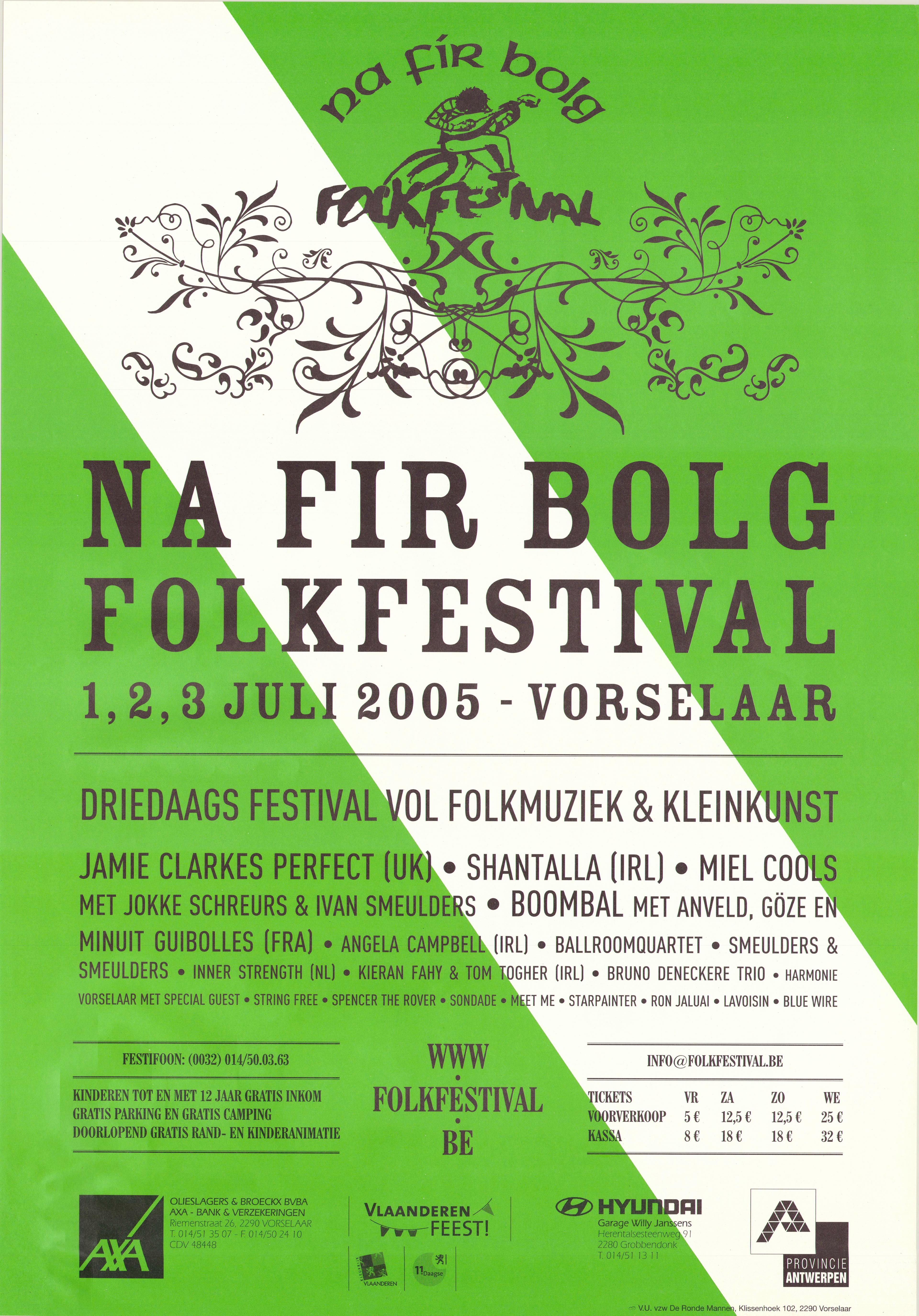 Poster 2005