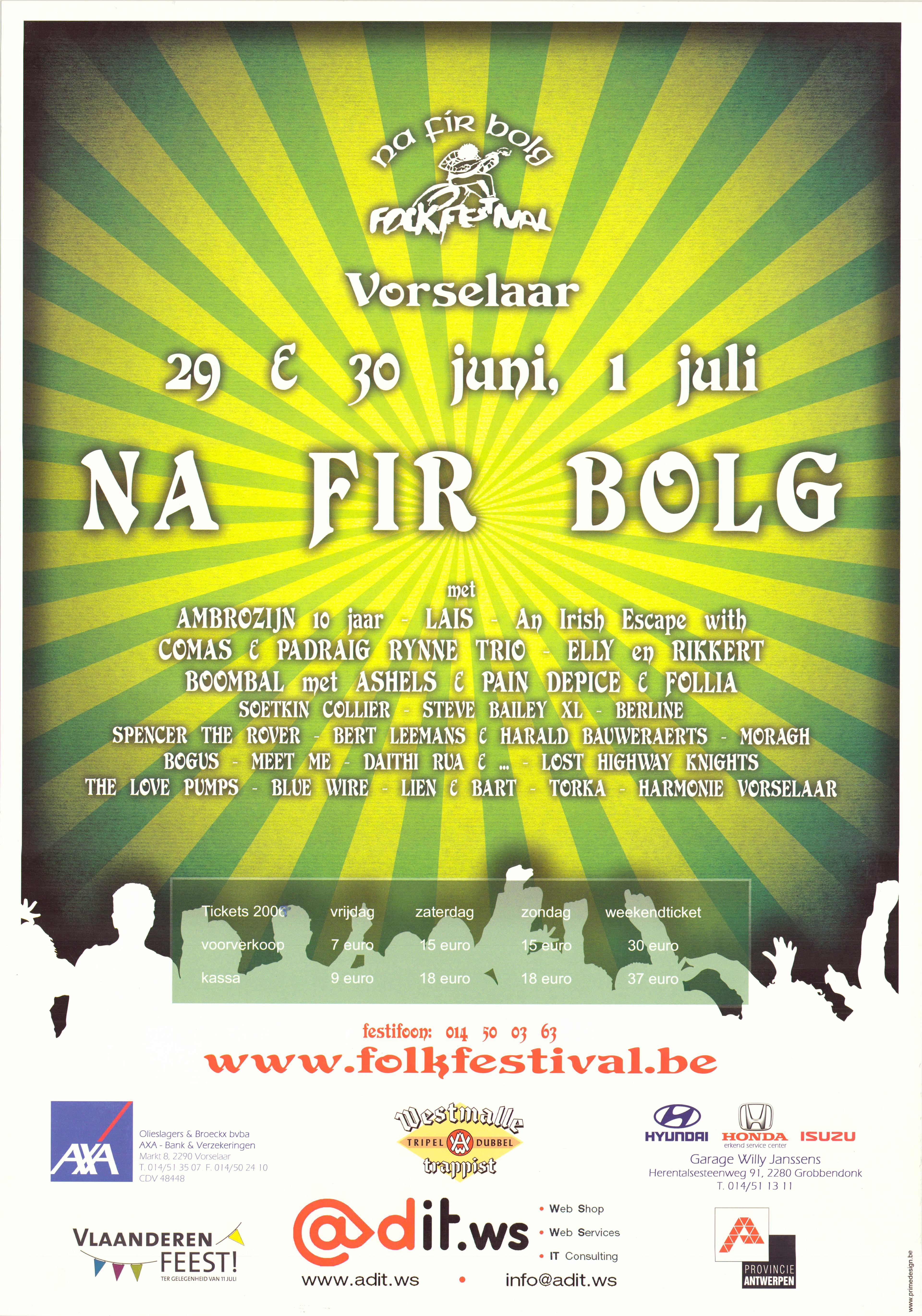 Poster 2007