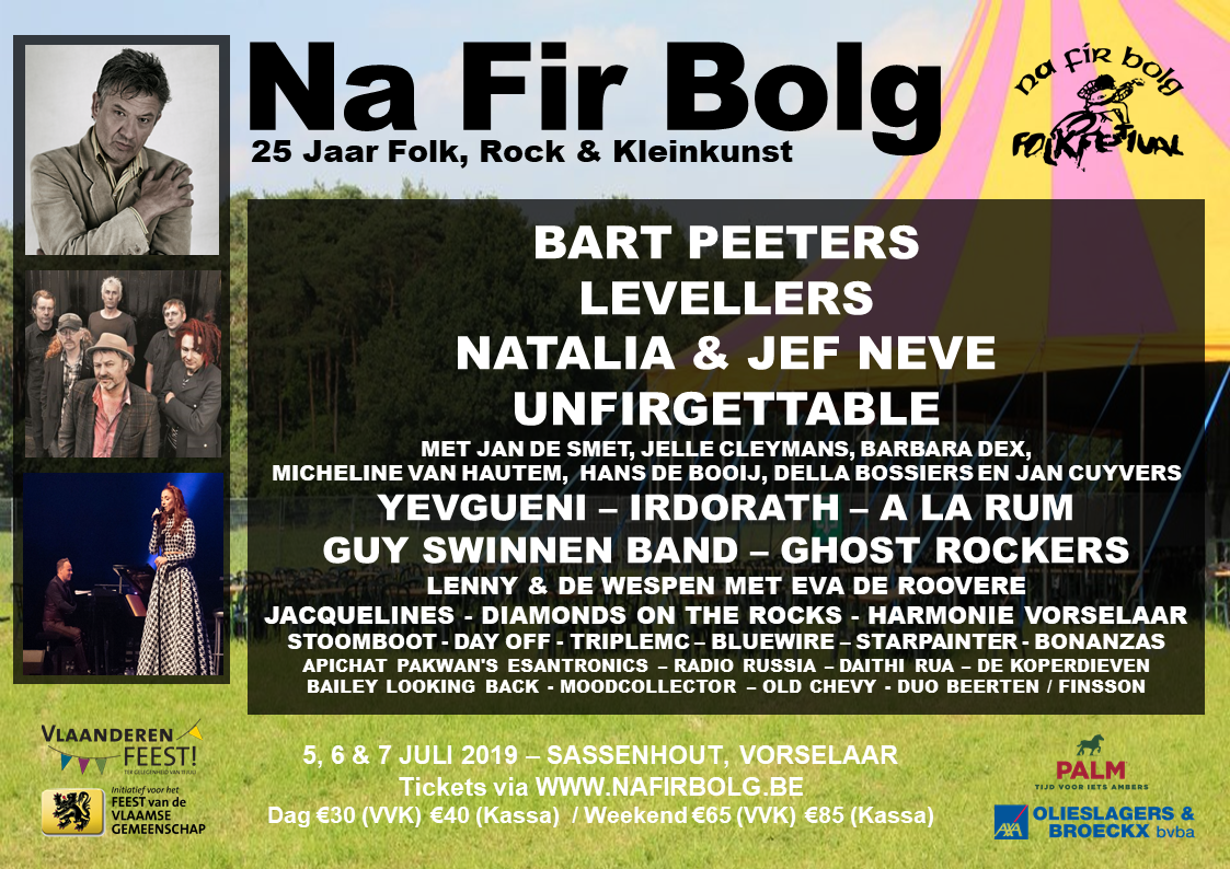 Poster 2019