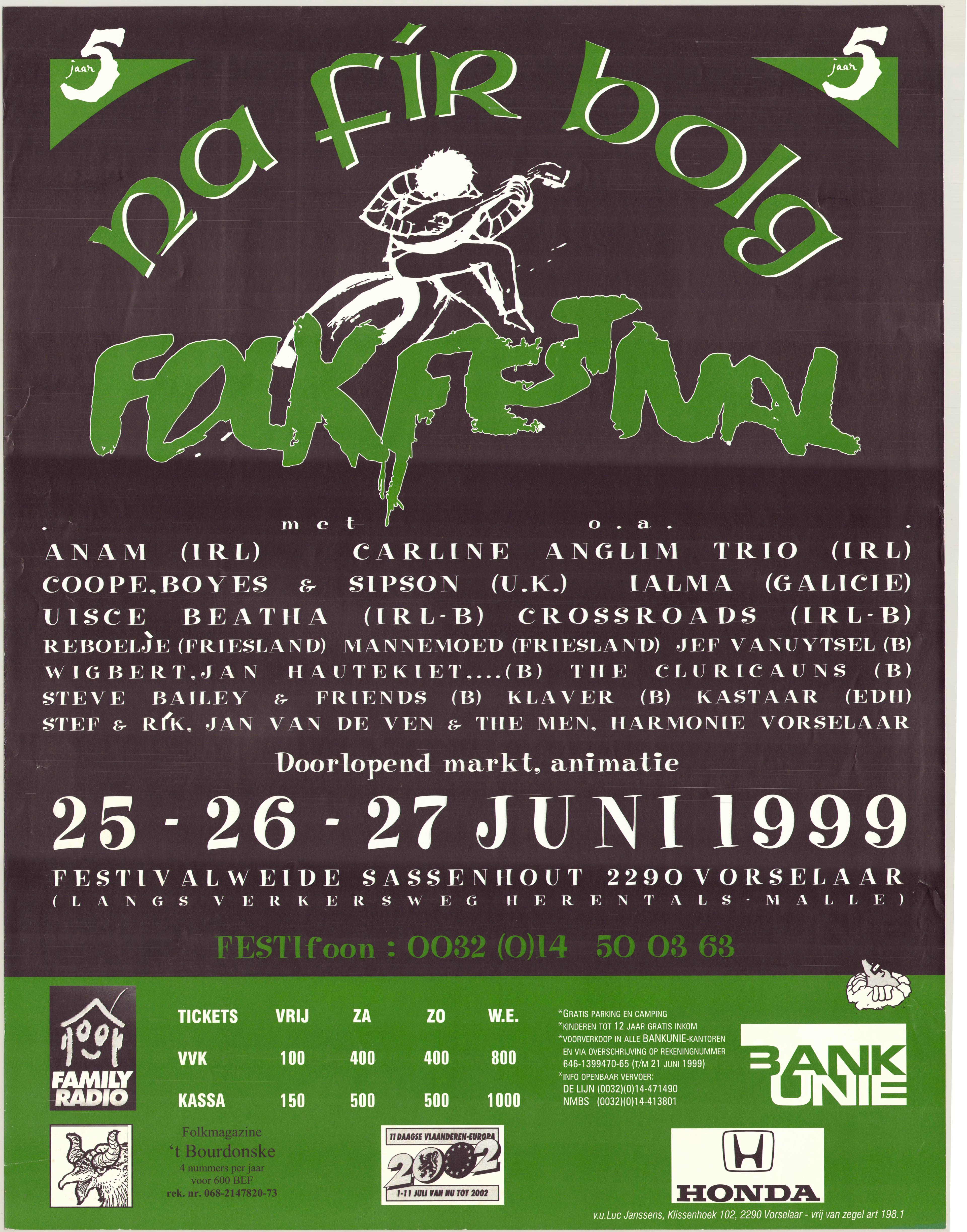 Poster 1999