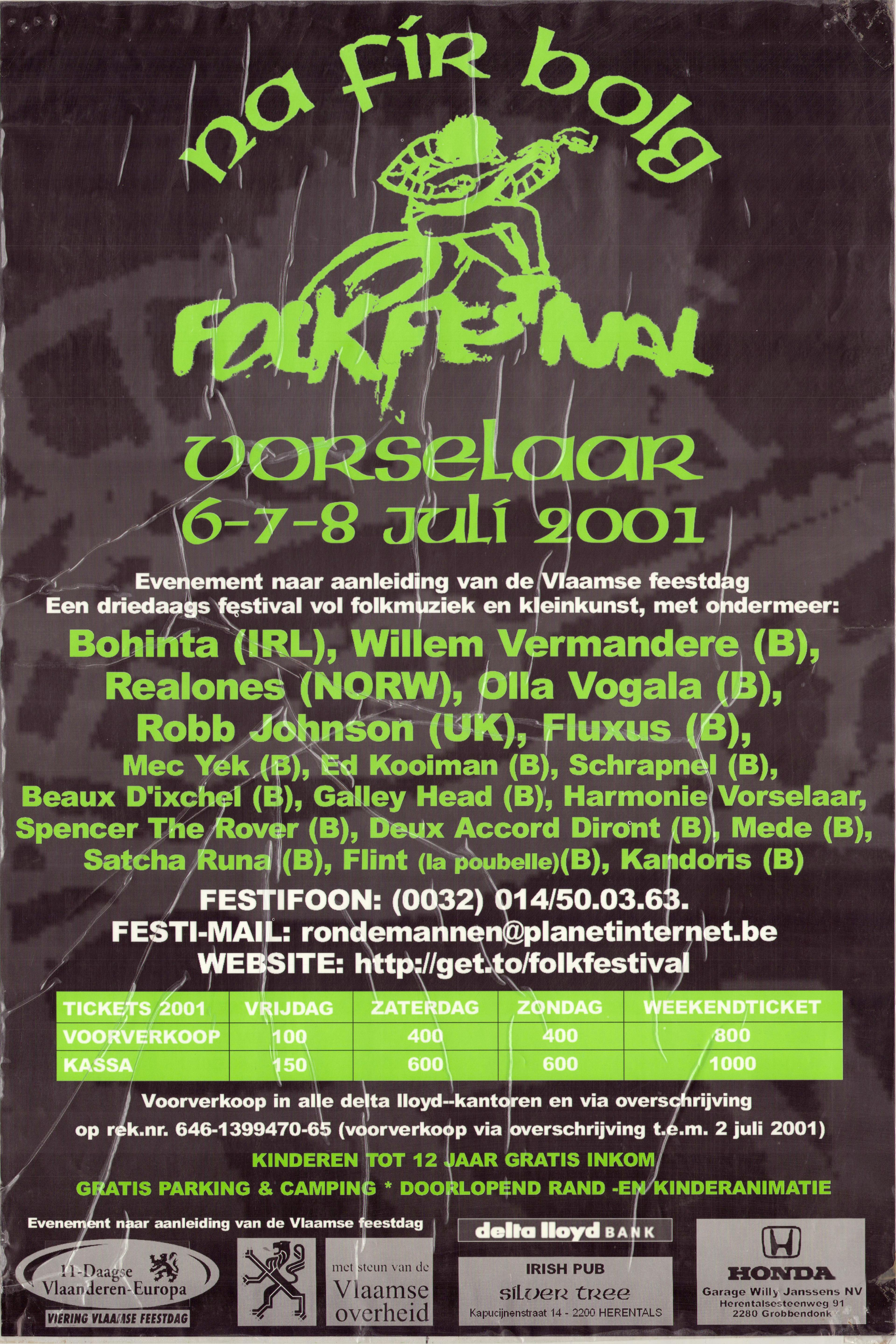 Poster 2001